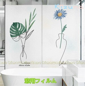 16FptB ߂V[g fMV[g ډB  敿 hƃtB KXtB  vCoV[ی O猩Ȃ  rO[ Lb` q 