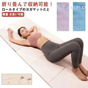 K}bg 4mm/5mm/6mm/8mm ܂肽  GNTTCY}bg ܂ L g[jO}bg 唻 y 􂢉\ K }bgXgbv  jgS NBRf ~ seBX 