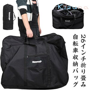 26C` ܂ݎ]ԗp ֍sobO [hoCN ] [obO ֍s L[obO pP[Xt ܂肽 ^ ֗ e  s ^ A ϖ