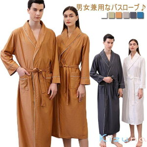   ʋC O oX[u fB[X Cオ Y Q   iCgKE Jbv pW} QԒ  傫TCY z[EFA iCgEGA  [