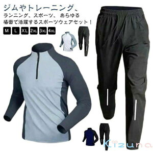 Y W[W  n[tpc ㉺Zbg g[jOEFA ڐG⊴ X|[cEFA ZbgAbv Opc z WEFA ^ jOEFA EH[LO Xg