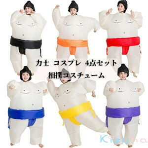 ͎m RXv oRX`[ 4_Zbg  C[U o RXv c 뉼 g110-190cm Cxg  ptH[}X p[eB[nEBECxgɁI 