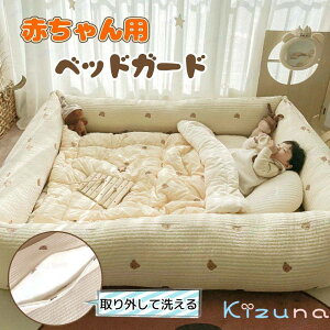 xbhK[h xbhTChNbV Ԃ ]h~ ` w nC^Cv }^jeB h~ zcYh~ 􂦂 یNbV xbhop[ Jo[O Mtg x