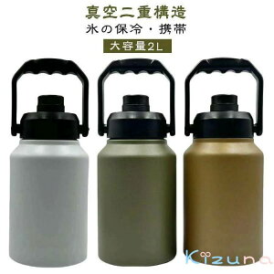 ACXRei 2.0L e ^ X AEghA EH[^[WO ^  @r |bg ۉ ۗ {g X Lv p Op o[xL[ BBQ sNjbNԌ ^fM L L