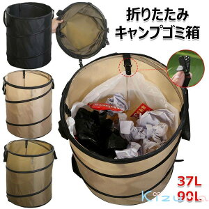 LvS~ ܂肽 S~ AEghA e 37L 90L K[foPc _Xg{bNX |bvAbvS~ ԍ [P[X ݔ ړI t n h[oXPbg 