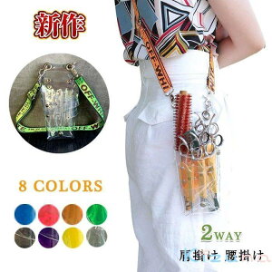 VU[P[X NA VU[P[X et  VU[obO g}[ 􂢂₷  ԉVU[P[X |[` V_[obO ΂߂ {fBobO nT~7[ etobO