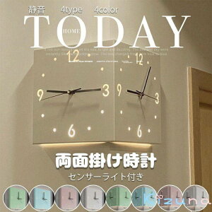 ʊ|v É ZT[Cgt Ǌ| R[i[NbN 4type&4F k  Ǌ|v EH[NbN Â F A[gNbN zCg CG[ sN XJCu[ d