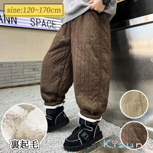 LbY pc Opc j̎q q Y{ Y{ ȃpc Nуpc  g LbY ~ ~ g[gpc  {gX q LbY w w W