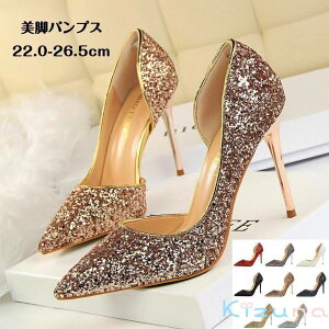  pvX ɂȂ  fB[X Ob^[ |CebhgDpvX LL TChJbg EFfBOV[Y nCq[ sr[ rpvX p[eB[ L