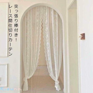 2 Ԏd؂J[e ̂ [XJ[e O g ˂_t ς_ Ԏd؂ J[e hAJ[e  GKg ԕ[X ς莮 }WbNe[v