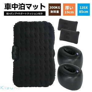 GA[}bg GA[\t@[ Ԓ}bg ԍ GA[xbh ƗT|[g *2 T|[gNbV*2 d|vt6_Zbg Lv Op 㕔 SUV MPVėp Lv}bg  