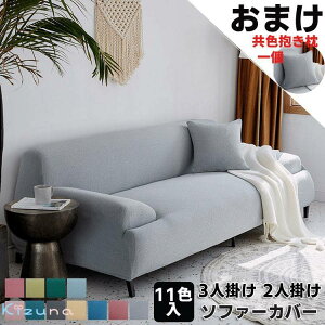 Jo[܂ S11F \t@[Jo[ 2l| 3l| It \t@Jo[ Xgb` I }`Jo[ JE`Jo[ ~ n Xgb` Lk \ 􂦂 