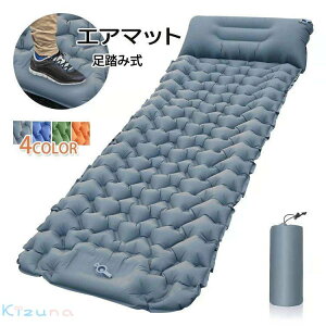 GA[}bg Ԓ}bg Lv }bgݎ GA[xbh A\ t GA}bg hЃObY eg}bg ܂ y RpNg Ct[^[ }bg hh 