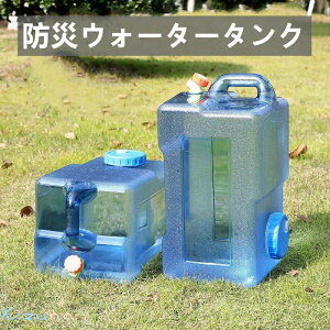 12L 18L 22L 28L 20L EH[^[^N ֌RbNt |^N NA ^N  ^N |^N EH[^[WO ^N hЃObY hЗpi AEghA Lv EHbVu^