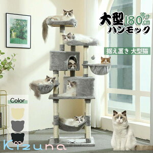 Lbg^[ 180 Lbgc[ L^[   nbN LnEX u ܂Ƃ lR Lp ^s XgX 萫Q ^L BEST CHOICE