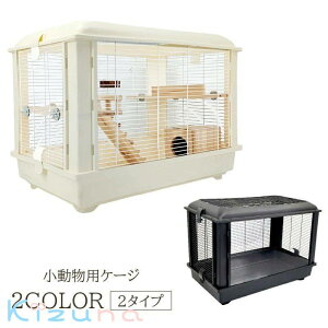  pP[W ybgpi ybgP[W nX^[ P[W ETM e bg  NA ʋC   LX ^ 傫 Vv  킢