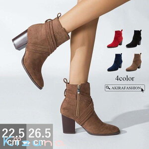 V[gu[c fB[X XG[hu[eB [q[ q[ ANu[c TChWbv 8cmq[ y ɂȂ gh 22.5 26.5 V[gu[c lC gh ؍t@bV 