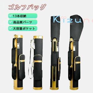 StobO fB[X Y LfB[obO Kp Jo[  13{ X^h NuP[X 13{[ eʃ|Pbg St ZtX^hobO X^h NuobO X^