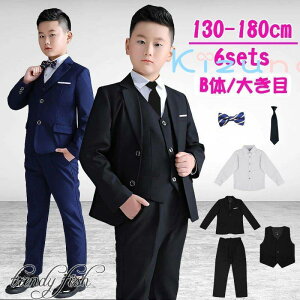 ݌ɂ j̎q Ǝ X[c j̎q b 傫TCY TCY w ۂ ߑ̌^ q w tH[} X[c F ubN  n lN^C 130 140 150 160 170 180 q