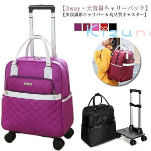 bN VbsOJ[g fB[X \tgL[P[X e 2way LX^[t y h  X[cP[X L[obO ܂肽 @ VbsOL