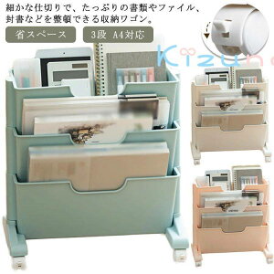 t@CS }KWbN X 3i LX^[ {I I ړ [ [[ ސ [I t@C G[ {[ V[ VbN  fXN[ t@C