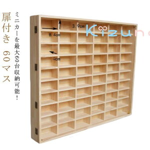 ~jJ[P[X ~jJ[ [ 60}X  ؐ RNVP[X O~jJ[  fBXvC V[P[X zbgEB[[P[X ~jJ[ [I g~J[ I g~