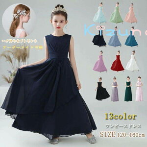 yI[_[Chz \hX qǂ hX q hX \ w q s[X \hX tH[} sAm \ hX w WjA hX ̎q hX 