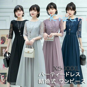 p[eB[hX  s[X hX ̌^Jo[ 20 30 Ă΂ tH[}hX 傫TCY TCY i 40 50 t  H ~ 獇킹  t [X  