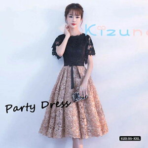 p[eB[hX  s[X tA@p[eBhX ~ ԕ@hJ EFfBOhX EGfBO hX 񎟉 ԉ uCYCh Ă΂ s[X  ~