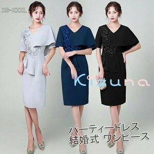 p[eB[hX s[X  Ă΂ hX  tH[}hX l  i 傫TCY tH[} ~ZX l 203040 t  H~ ̌^Jo[ t@bVG ~