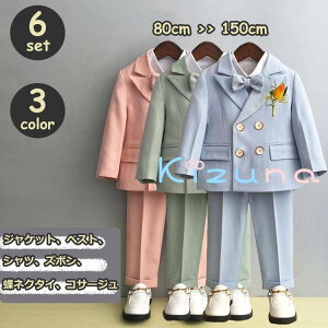 6_Zbg LbYX[c WPbg Vc Y{ xXg lN^C RT[W X[c  q j̎q LbY X[cZbg tH[} ʐ  o w Ǝ  