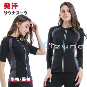 TEiX[c fB[X ㉺Zbg g[jOEFA  _CGbg   gbvX {gX ZbgAbv bR jO 傫TCY WMO {NVO L_