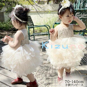 q hX ̎q \ qǂ s[X Zj[hX w LbY tH[} hX sAm \ {Q މ@ hX xr[ s[X `[  tH[} V