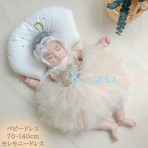 xr[hX Zj[hX ̎q {Q މ@ hX xr[ s[X `[  tH[} VԂ xr[ q ̎q oYj BeLO n[to[Xf[