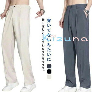 ACXVNpc Y{ 傫TCY  ăpc XbNX Stpc rWlXpc `mp   Y{  StEFA ̓ Ch Xg[gpc 