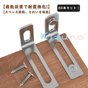 30{ZbgI]|h~ ϐk nk΍ Ƌ]|h~ Œ hЗpi Ƌ Œ h~ qSObY ȒPt hЃObY ]|h~ {I R[i[bN erbN HI 