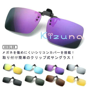 莝̃KlɊȒP NbvITOX Ό UVJbg Ăh~ Nbv^Cv  hCu TOX Klɂ Kl̏ォ炩TOX UV΍ ނ 