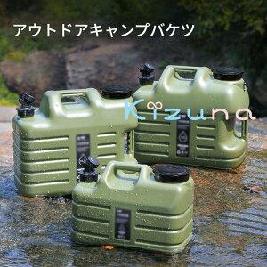 |[^u^N |^N EH[^[^N ԍ ^N e Lv ƒp 5L 12L 25L ֌t R gѕ֗ Lv sNjbN o[xL[ s hЗp