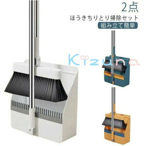 |Zbg 2_ ق Ƃ |Zbg    e | 180°px߉\ 360°]ق [֗ gݗĊȒP  k K[fjO RpNg[ ق o