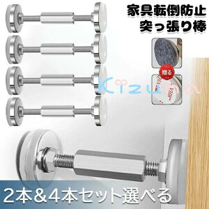 ˂_ Z ]|h~ Ƌ ς_ Ƌ]|h~˂_ XeX| ԗp ϐk|[ Ƌ]|h~ ^X e[u HI  یpbh ͔S ƋŒp 