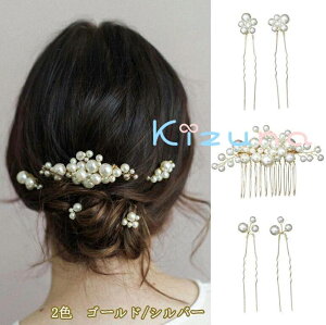 p[   wAANZT[ 5_ZbgS[h/Vo[ Ă΂ wbhhX wAs Us 񂴂 a   EFfBO QXg p[s wANbv Ǝ 