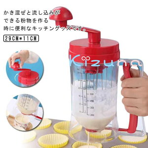   DݏĂ Ă pP[L  Ў ȒP  AĊ ha  @ ̒ zbgP[L AĊ