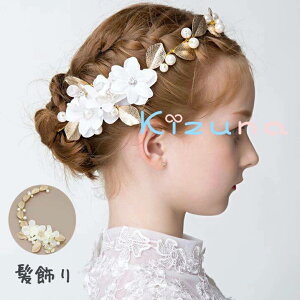  q wAANZT[ qǂ wA tH[} \ J`[V LbY J`[V fB[X  q  wbhhX LbY \ tH[} wAANZ