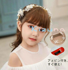  q wAANZT[ qǂ wA tH[} \ hX J`[V LbY J`[V fB[X  q l wbhhX tH[} wAANZT