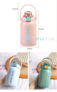  }O  Xg[t }O{g {g nh  XeX{g  850ml X|[chN l R[q[ ^ 􂢂₷ v[g Mtg ۉ ۗ @r