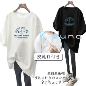  }^jeBEFA  t gbvX tVc Jbg\[ t DP Dw Dw OtVc t  傫TCY e  ĕ gbvX oY YOY D