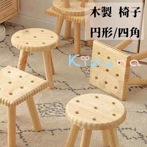 ؐ ֎q ۈ֎q [Xc[ LbY ֎q `FA[ ~jXc[ CX k Xc[ ֎q Xc[ rXPbgfUC  ؐ CX 킢 qp ~jXc[  ֎q  