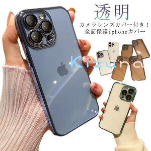 �J���������Y�J�o�[�t iPhone14 �P�[�X �N���A ���� iPhone13 �P�[�X �؍� iPhone14Pro 14Plus �P�[�X ������� �J�����ی� ��̌^ iPhone13Pro 12Pro iPhone12 iPhone11 iPhoneXR X/XS iPhone7/8 8plus �P�[�X �ϏՌ� iPhone�P