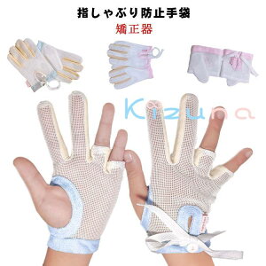 N[ ߂ wԂ wԂh~ Ԃ h~ wԂ΍ }jLA   z h~ObY ܊ wz тԂ  \h o qǂ 