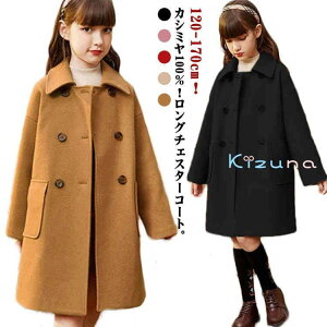 LbY R[g JV~100 `FX^[R[g XeJ[R[g _u q ̎q OR[g H ~   AE^[ h h g`R[g  qǂ WjA ʊw 